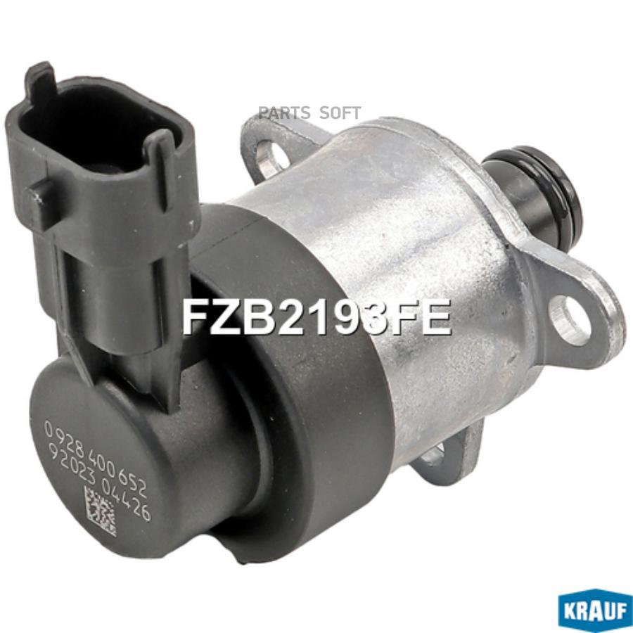 

Клапан Дозирования Топлива Krauf FZB2193FE
