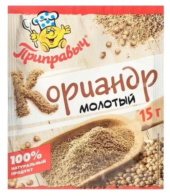 

Кориандр молотый Приправыч, 15 г