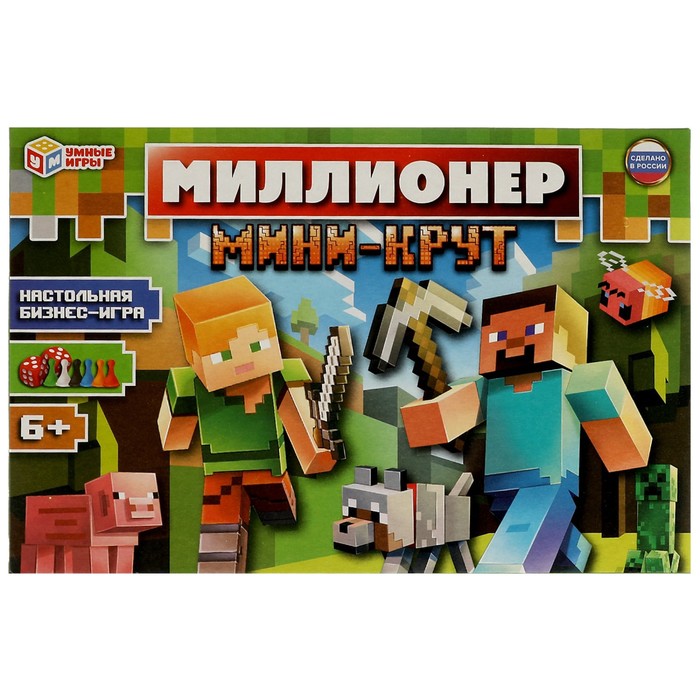 

Настольная бизнес-игра. Миллионер «Мини-крут»