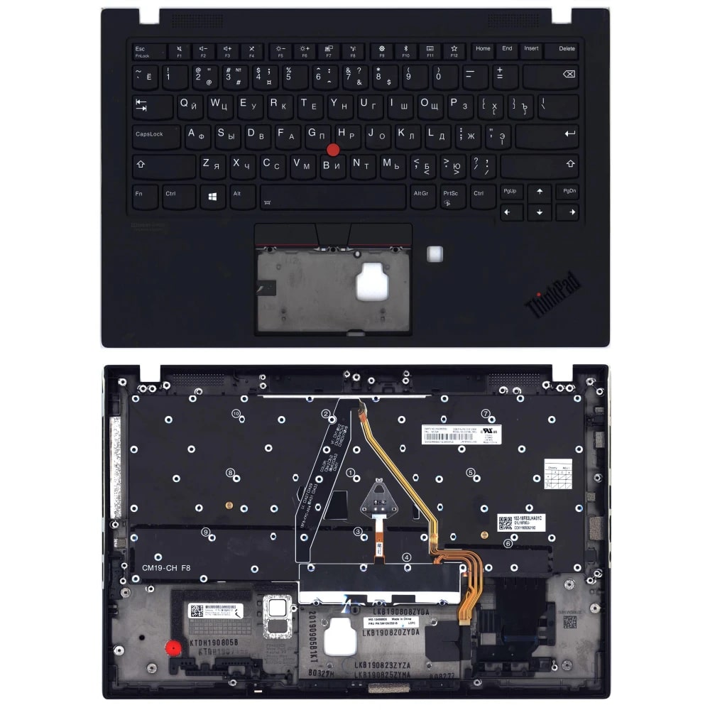 Клавиатура OEM для ноутбука Lenovo ThinkPad X1 Carbon Gen 7