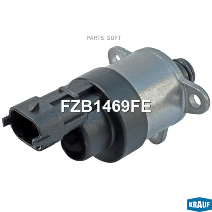

Клапан Дозирования Топлива Krauf FZB1469FE