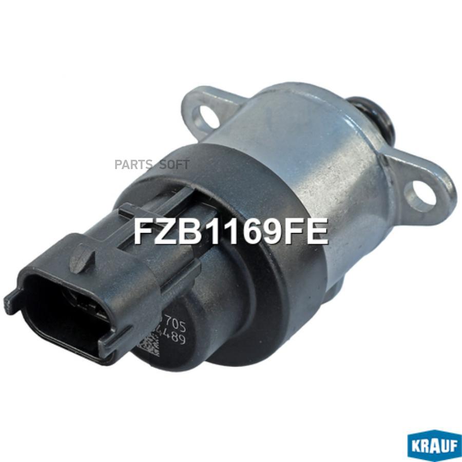 

Клапан Дозирования Топлива Krauf FZB1169FE