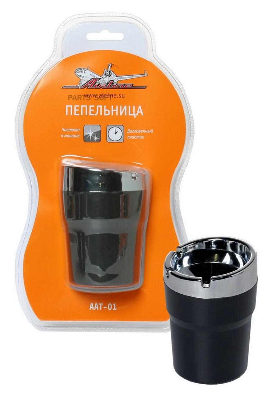 

Пепельница aat-01