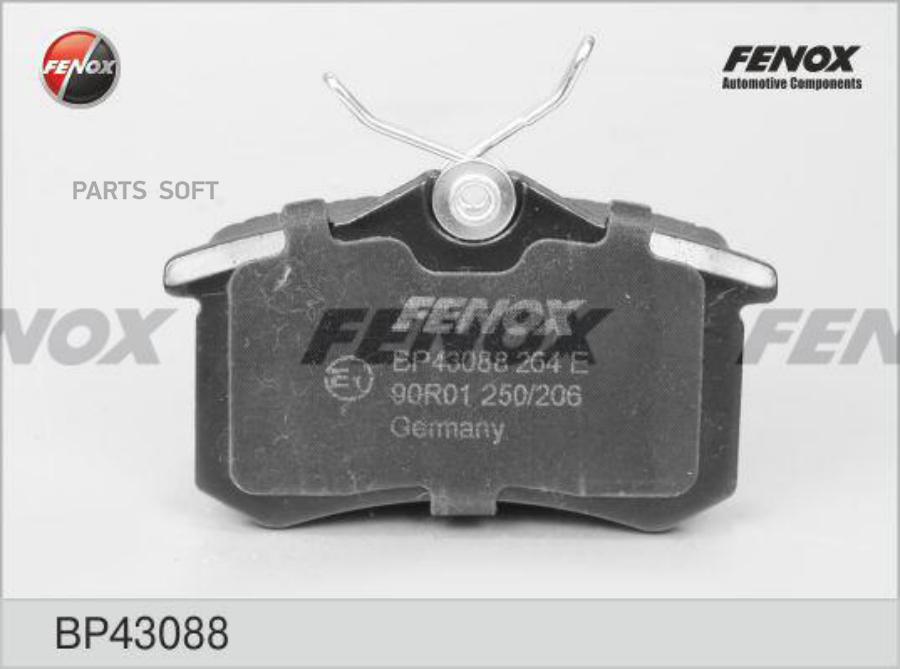 

Тормозные колодки FENOX задние для Audi A4 2000-2009, 1997-2005 bp43088