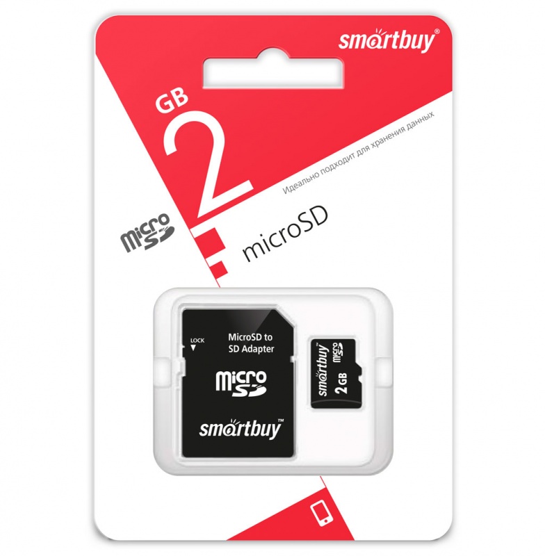 Карта памяти SmartBuy Micro SDHC 2Гб
