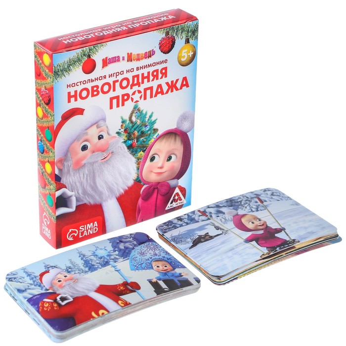 

Маша и Медведь Настольная игра «Найди отличия, удивительная пропажа», на внимание, Маша и