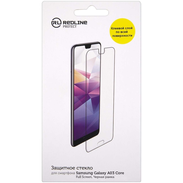 

Защитное стекло RED LINE Galaxy A03 Core Full Screen Black (УТ000029012), Galaxy A03 Core Full Screen черный