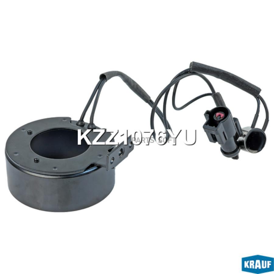 

Катушка Муфты Кондиционера Krauf KZZ1076YU