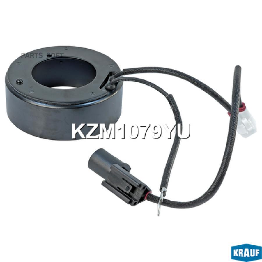 

Катушка Муфты Кондиционера Krauf KZM1079YU