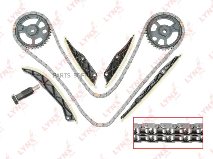 

Комплект цепи ГРМ LYNXauto tk0195