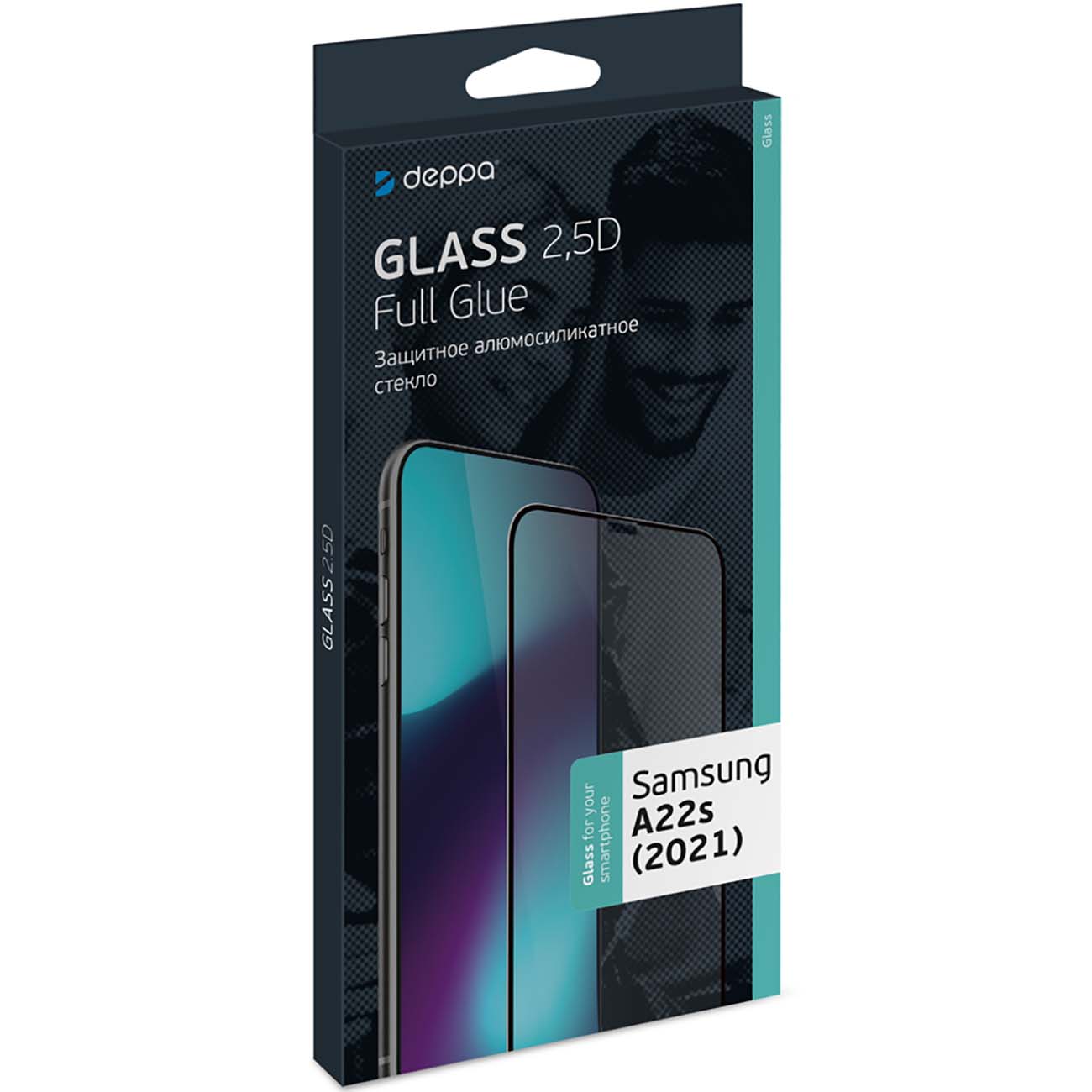 

Защитное стекло Deppa 2.5D Full Glue Galaxy A22s (2021) Black рамка (62762), 2.5D Full Glue Galaxy A22s (2021) черная рамка