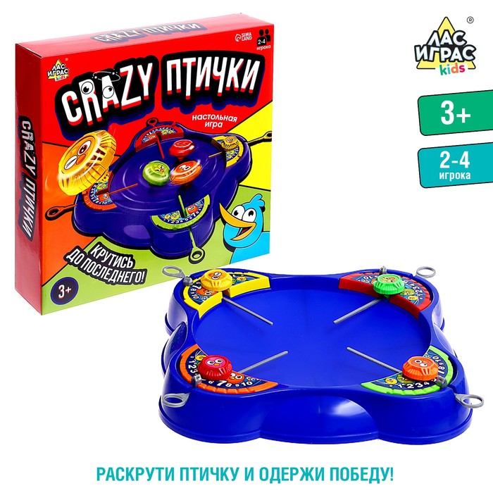  Лас Играс KIDS Настольная игра «Crazy птички»