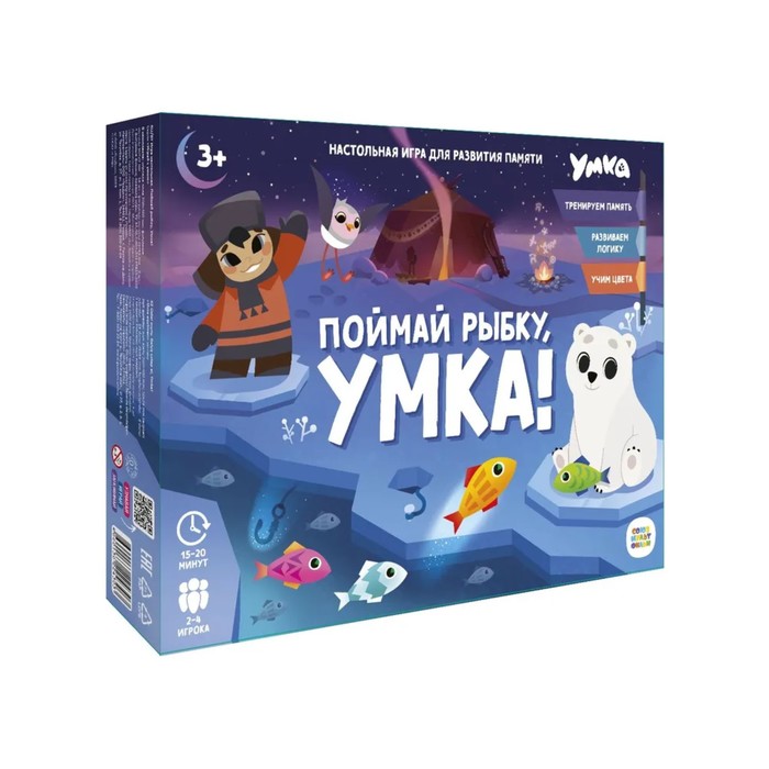 

ГЕОДОМ Настольная игра «Поймай рыбку, Умка!»