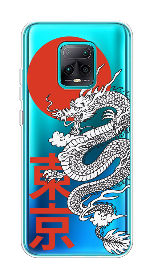 

Чехол на Xiaomi Redmi 10X 5G/Pro 5G "Китайский дракон", Черный;красный;белый, 38750-1