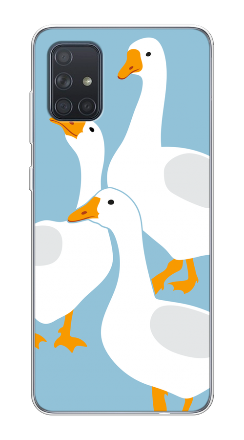 

Чехол на Samsung Galaxy A71 4G "Гусиное трио", Голубой;белый;серый;желтый, 29050-1