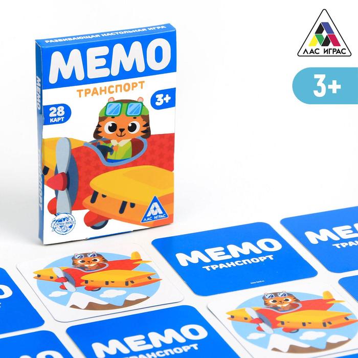 

Развивающая игра «Мемо. Транспорт», 3+