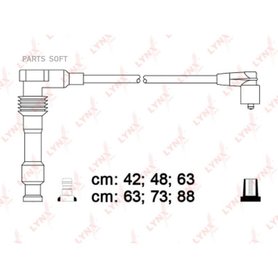 

К-кт проводов OPEL OMEGA/VECTRA A-B 2.5