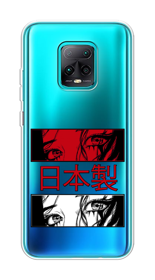 

Чехол на Xiaomi Redmi 10X 5G/Pro 5G "Аниме глаза манга", Красный;белый;черный, 38750-4