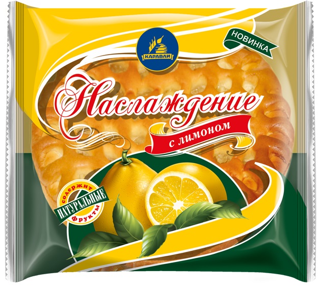 

Сдоба Каравай Наслаждение с лимонной начинкой 230 г