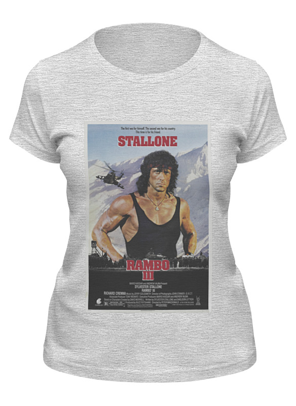 

Футболка женская Printio Rambo iii / stallone серая 2XL, Серый, Rambo iii / stallone