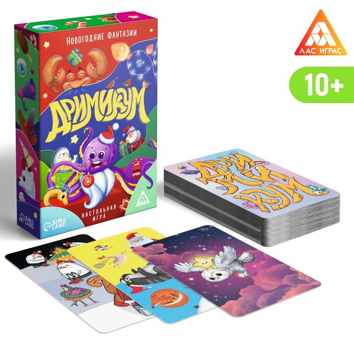 

Настольная игра «Дримикум. Новогодние фантазии», 64 карты, 10+