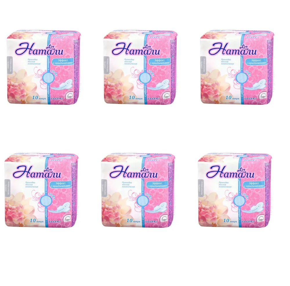 

Прокладки женские Натали Ultra эффект Soft, 10 шт х 6 уп, Ultra эффект Soft