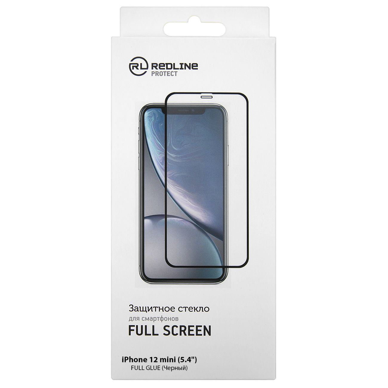 

Защитное стекло RED LINE iPhone 12 mini Privacy Black (УТ000023810), iPhone 12 mini Privacy черный
