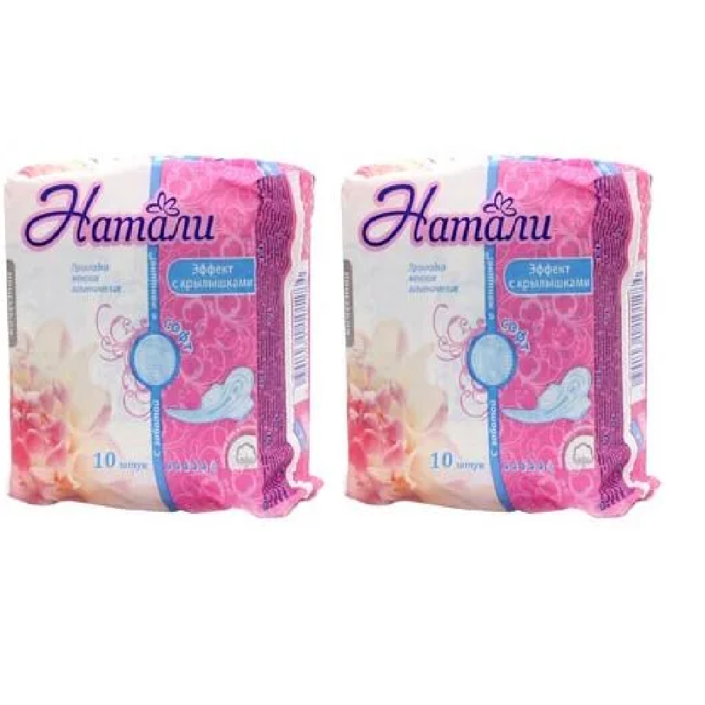 

Прокладки женские Натали Ultra эффект Soft, 10 шт х 2 упаковки, Ultra эффект Soft