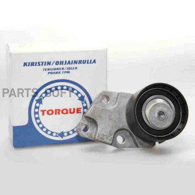 

TORQUE KR5005 Ролик ГРМ KR 5005 DAEWOO Nexia, Lanos, Espero, Nubira 1.5 16V / CHEVRO, KR5005