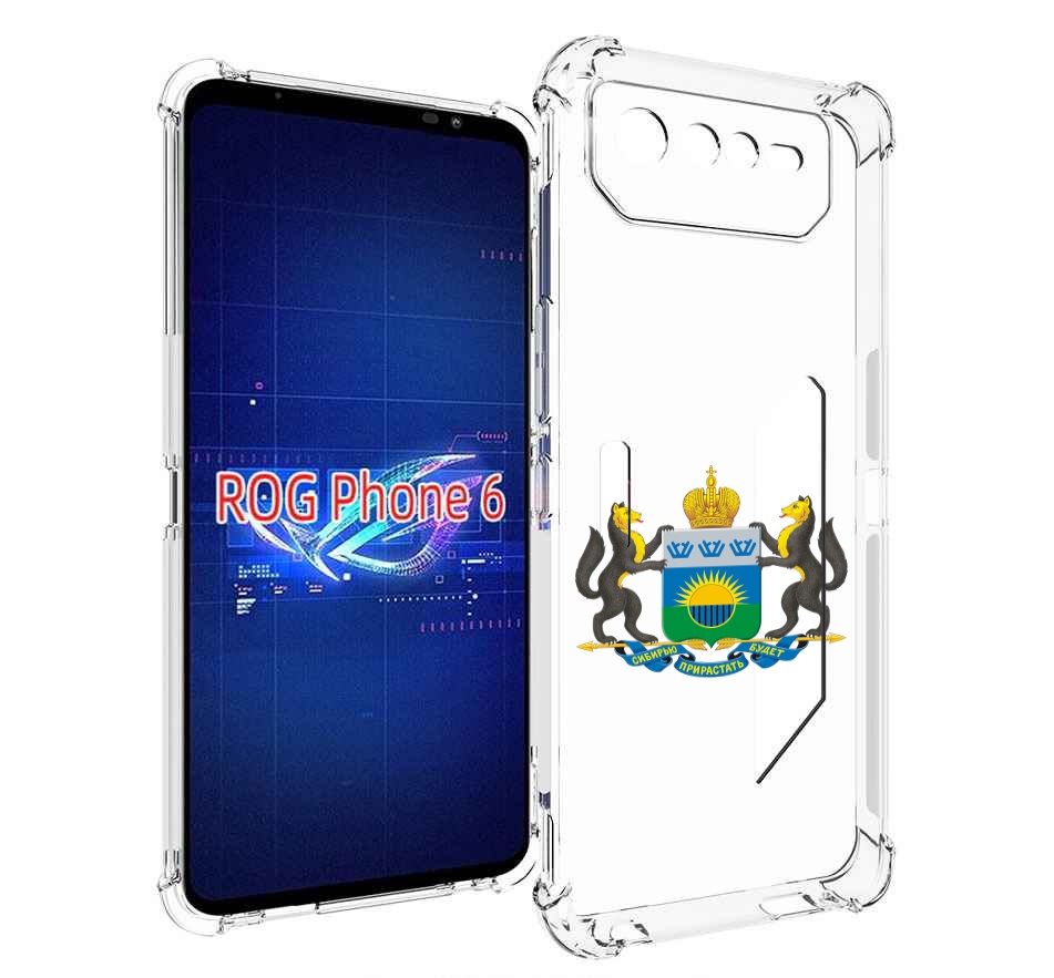 

Чехол MyPads герб-тюменская-область для Asus ROG Phone 6, Прозрачный, Tocco