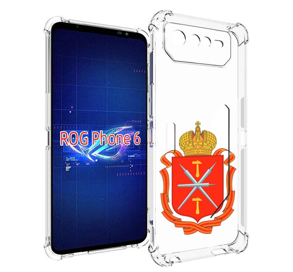 

Чехол MyPads герб-тульская-область для Asus ROG Phone 6, Прозрачный, Tocco