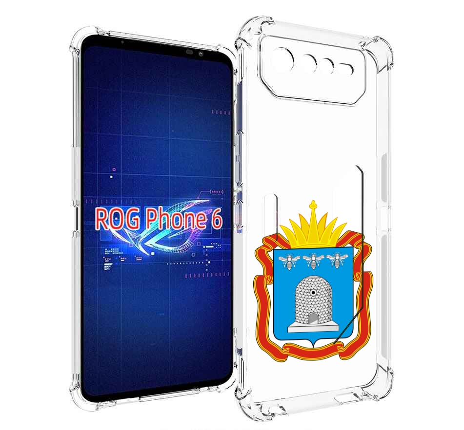 

Чехол MyPads герб-тамбовская-область для Asus ROG Phone 6, Прозрачный, Tocco