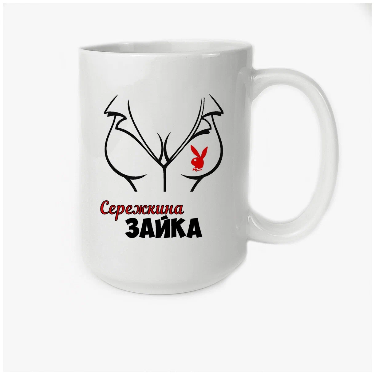 

Кружка CoolPodarok Он такой неоБЫКновенный! (пара) она