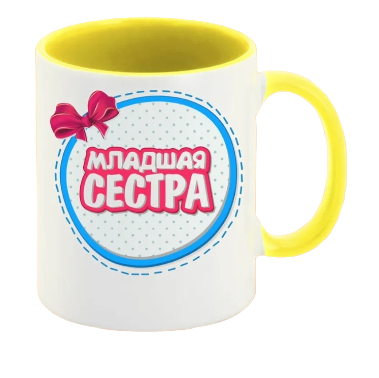

Кружка CoolPodarok Ну что бабушка Достоевского читала