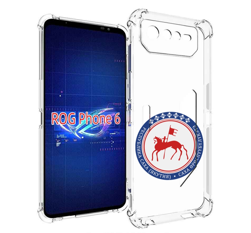 

Чехол MyPads герб-саха-якутия для Asus ROG Phone 6, Прозрачный, Tocco