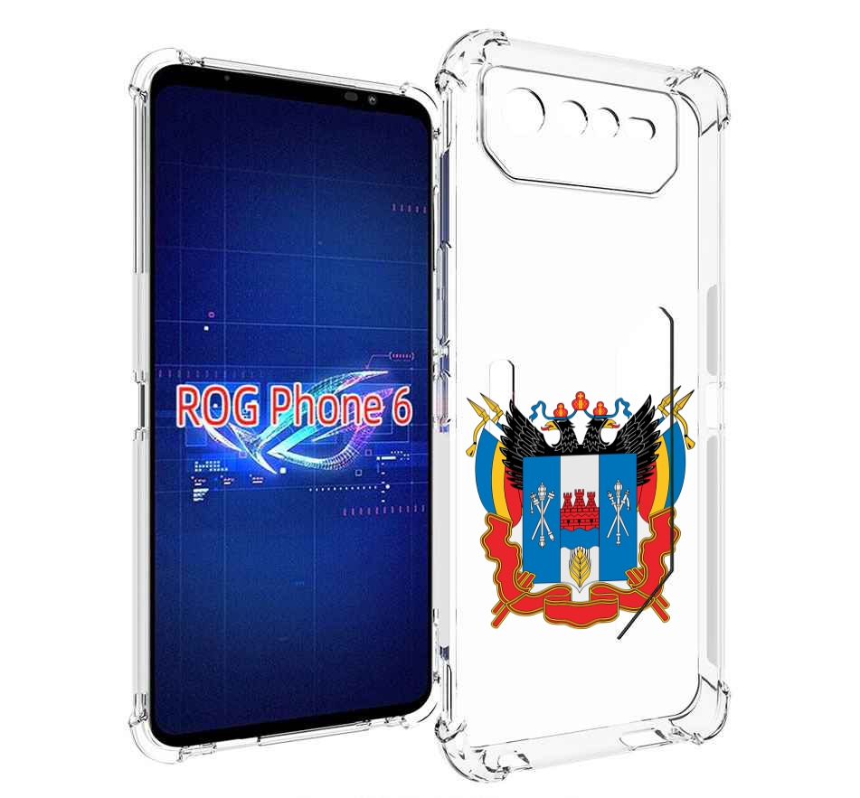 

Чехол MyPads герб-ростовская-область для Asus ROG Phone 6, Прозрачный, Tocco