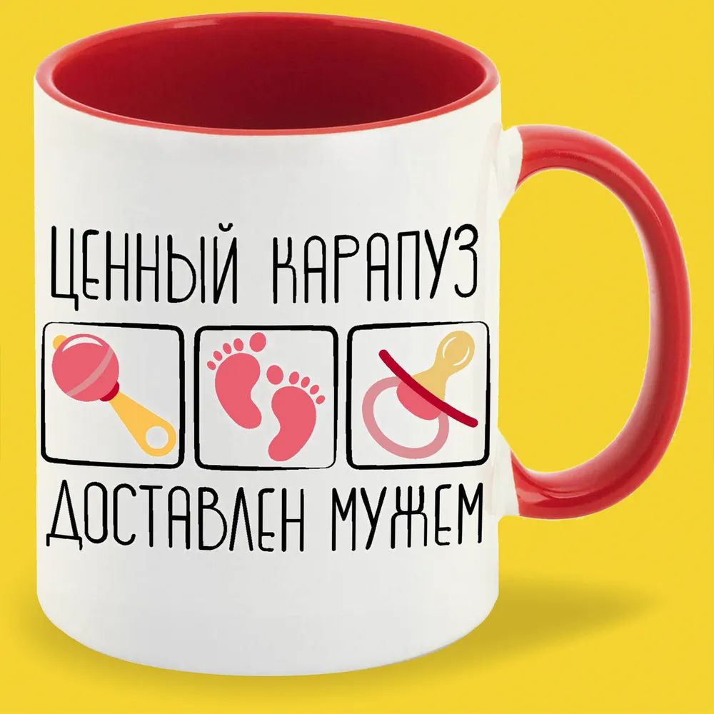 

Кружка CoolPodarok Надписи. Чудеса там где в них верят