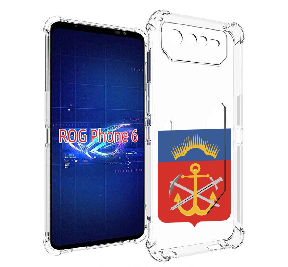 

Чехол MyPads герб-мурманская-область для Asus ROG Phone 6, Прозрачный, Tocco