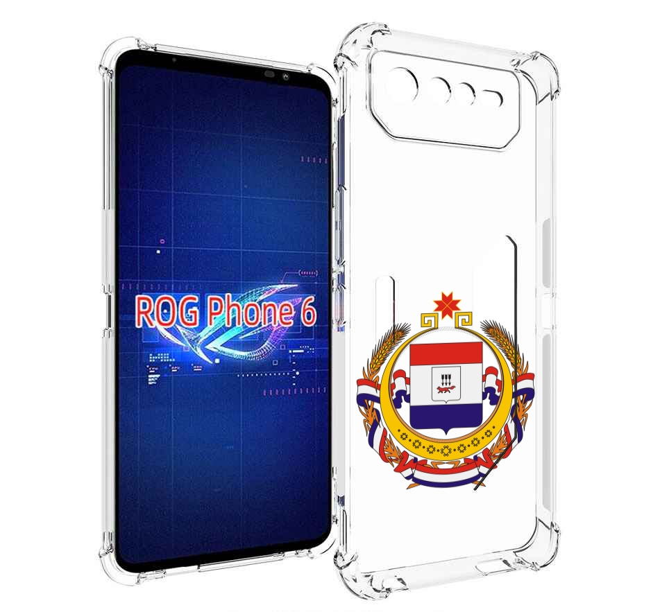 

Чехол MyPads герб-мордовия-саранск для Asus ROG Phone 6, Прозрачный, Tocco