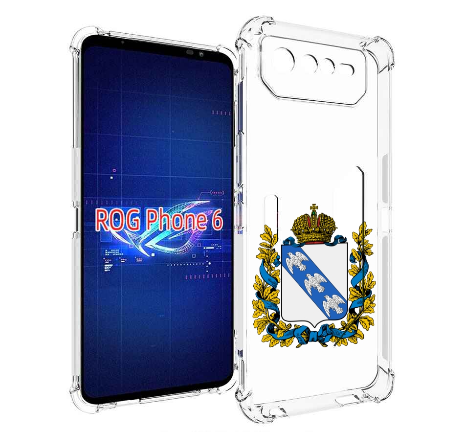 

Чехол MyPads герб-курская-область для Asus ROG Phone 6, Прозрачный, Tocco
