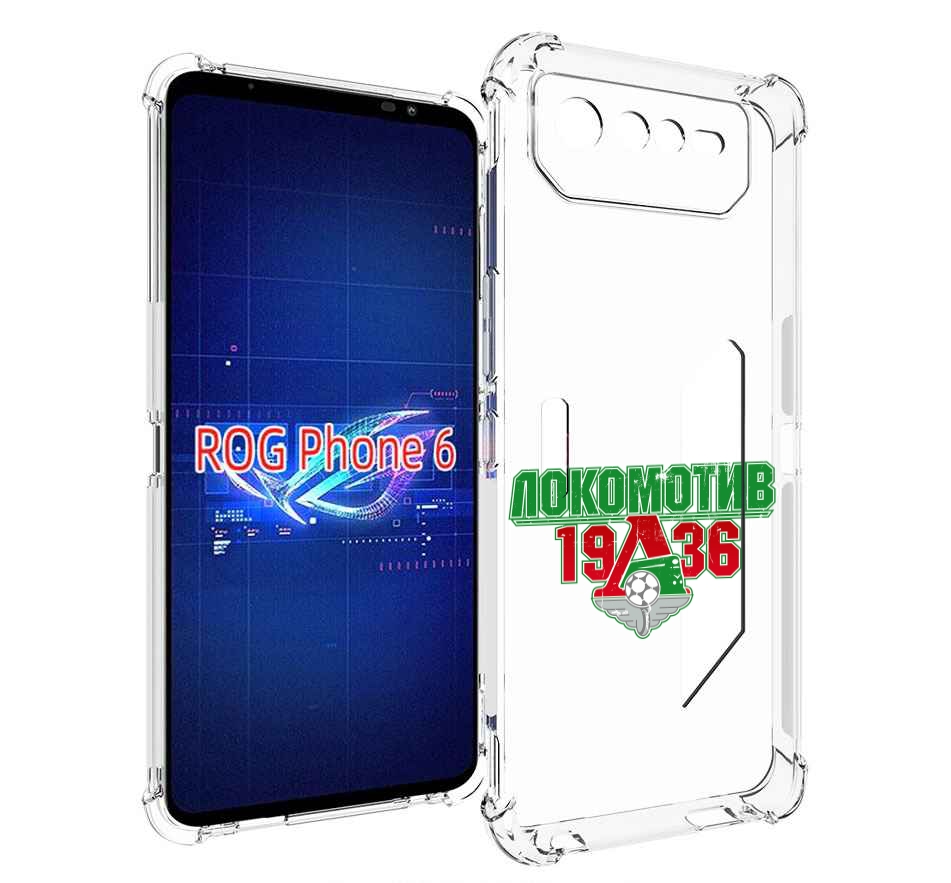 

Чехол MyPads ФК локомотив 1936 для Asus ROG Phone 6, Прозрачный, Tocco