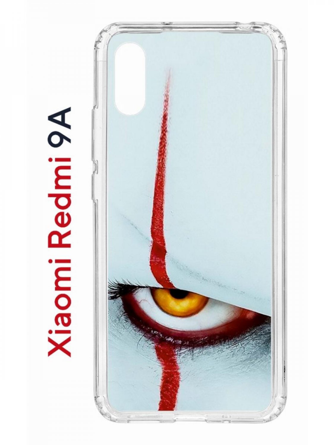 Чехол на Xiaomi Redmi 9A с принтом Kruche Print Оно,противоударный бампер,с защитой камеры