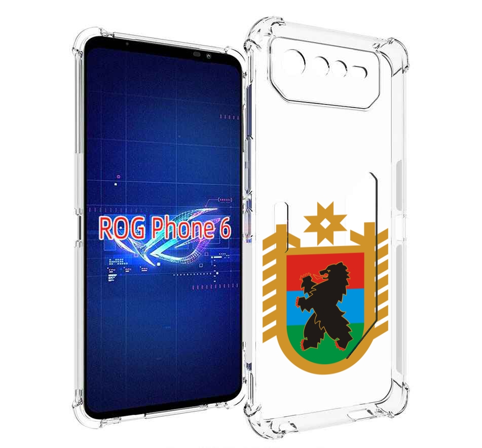 

Чехол MyPads герб-карелия-петрозаводск для Asus ROG Phone 6, Прозрачный, Tocco
