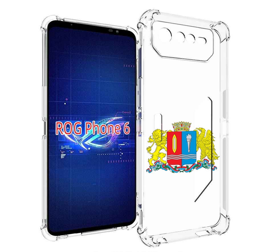

Чехол MyPads герб-иваноскои-области для Asus ROG Phone 6, Прозрачный, Tocco