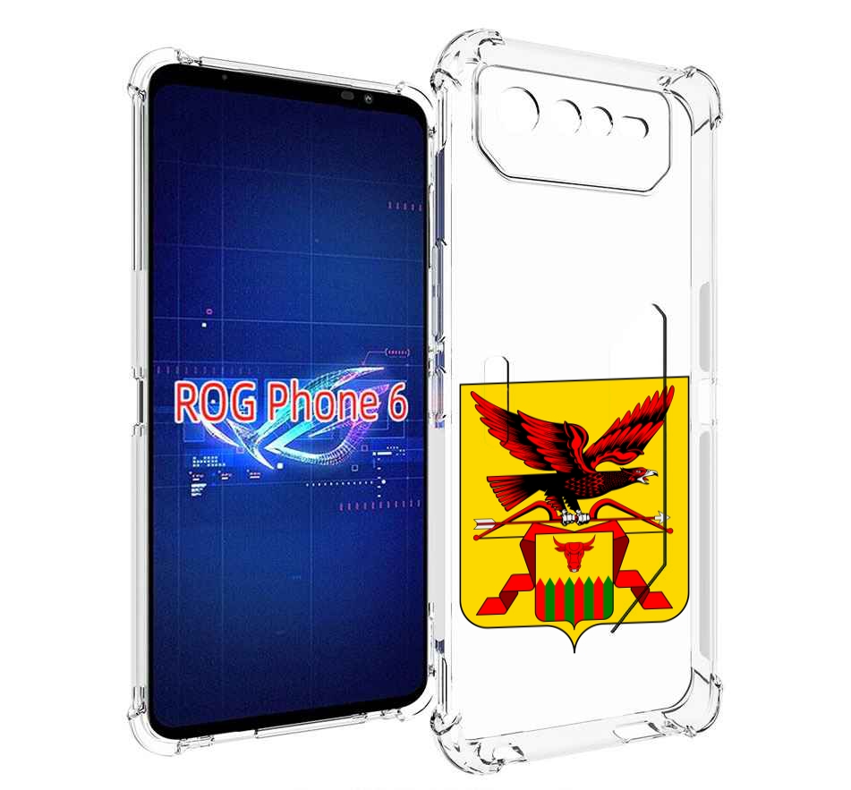 

Чехол MyPads герб-забаикальскии-краи для Asus ROG Phone 6, Прозрачный, Tocco