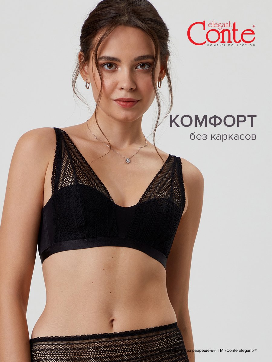 

Бюстгальтер женский Conte Lingerie VINTAGE RB7115 черный, VINTAGE RB7115