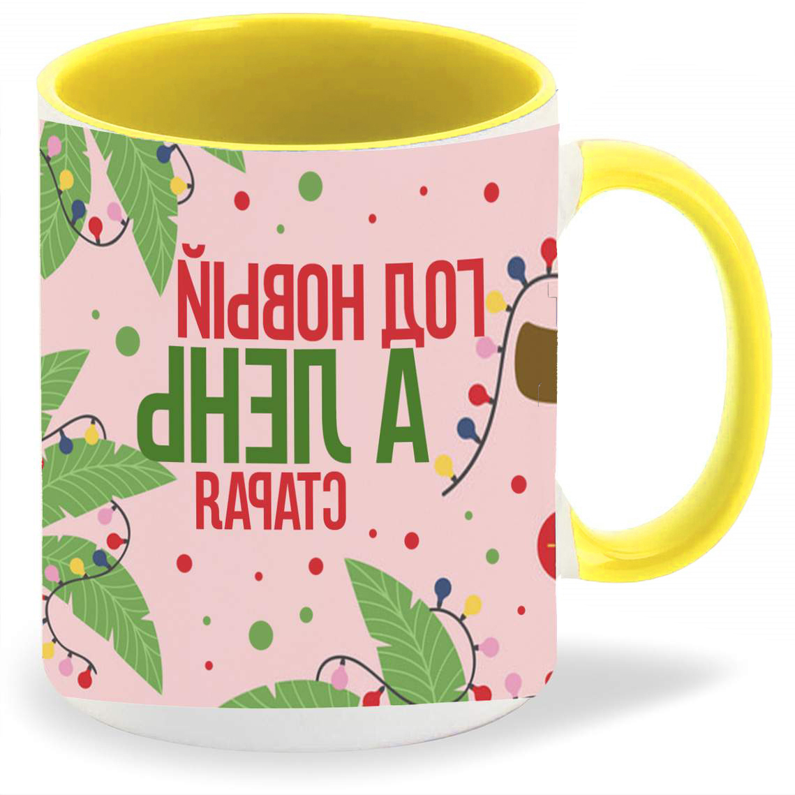 

Кружка CoolPodarok Кружка именная Всем заправляет Юрий