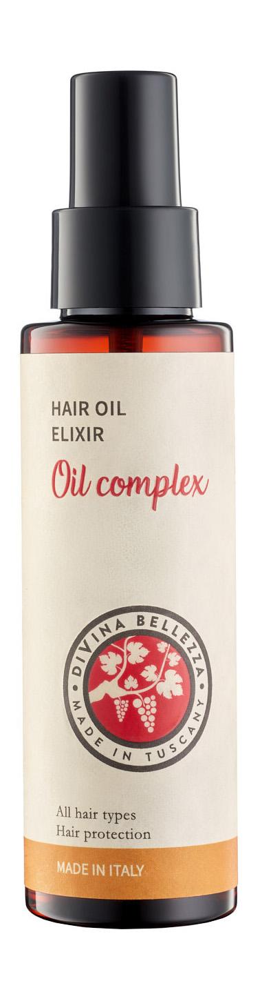 Масло для волос Divina Bellezza Hair Oil Elixir, 100 мл