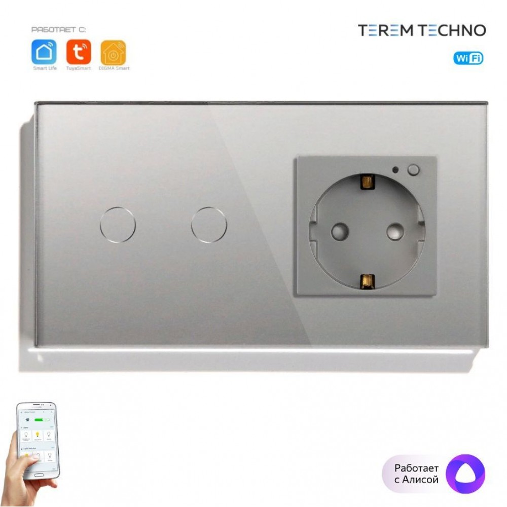 

Умный выключатель двойной и умная WiFi розетка Terem Techno с Алисой с таймером стеклянная, Серый, VK-2-ROZ-W