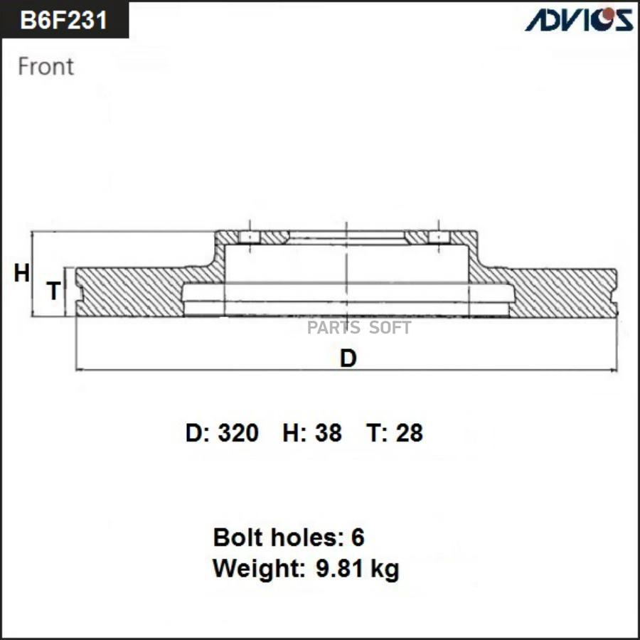 

Диск Торм. Пер. Nissan Pathfinder R51m (05-12) ADVICS арт. B6F231B